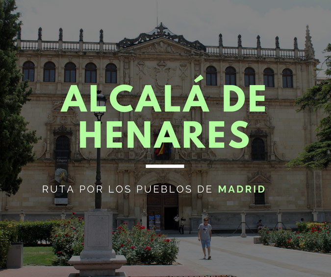 Cómo llegar a Alcalá de Henares